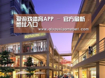展示一