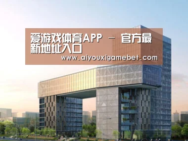 展示四(图1)