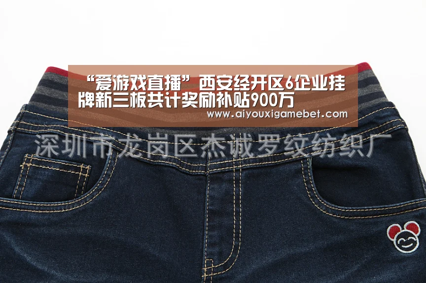爱游戏百家乐