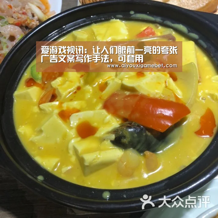 爱游戏百家乐