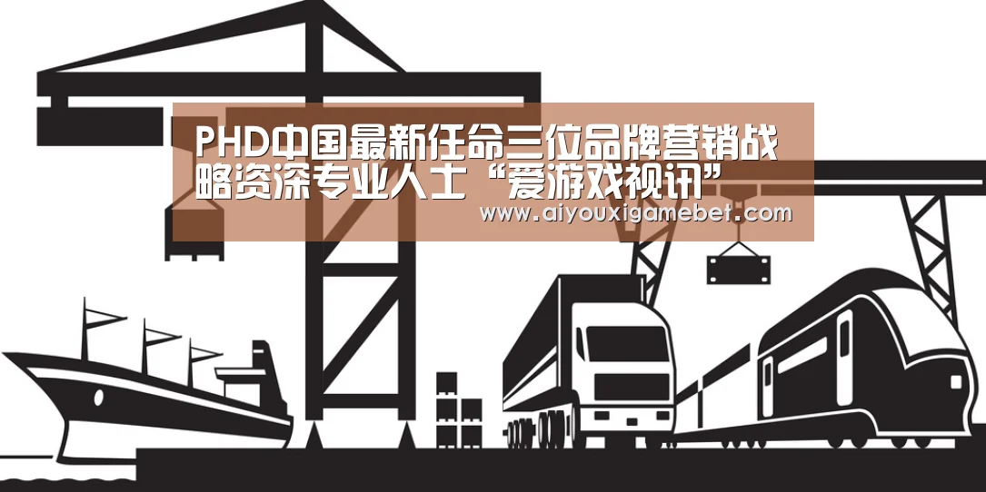 爱游戏直播