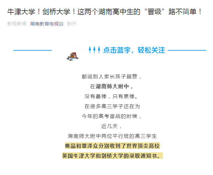 爱游戏电竞