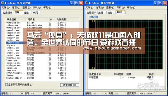爱游戏百家乐