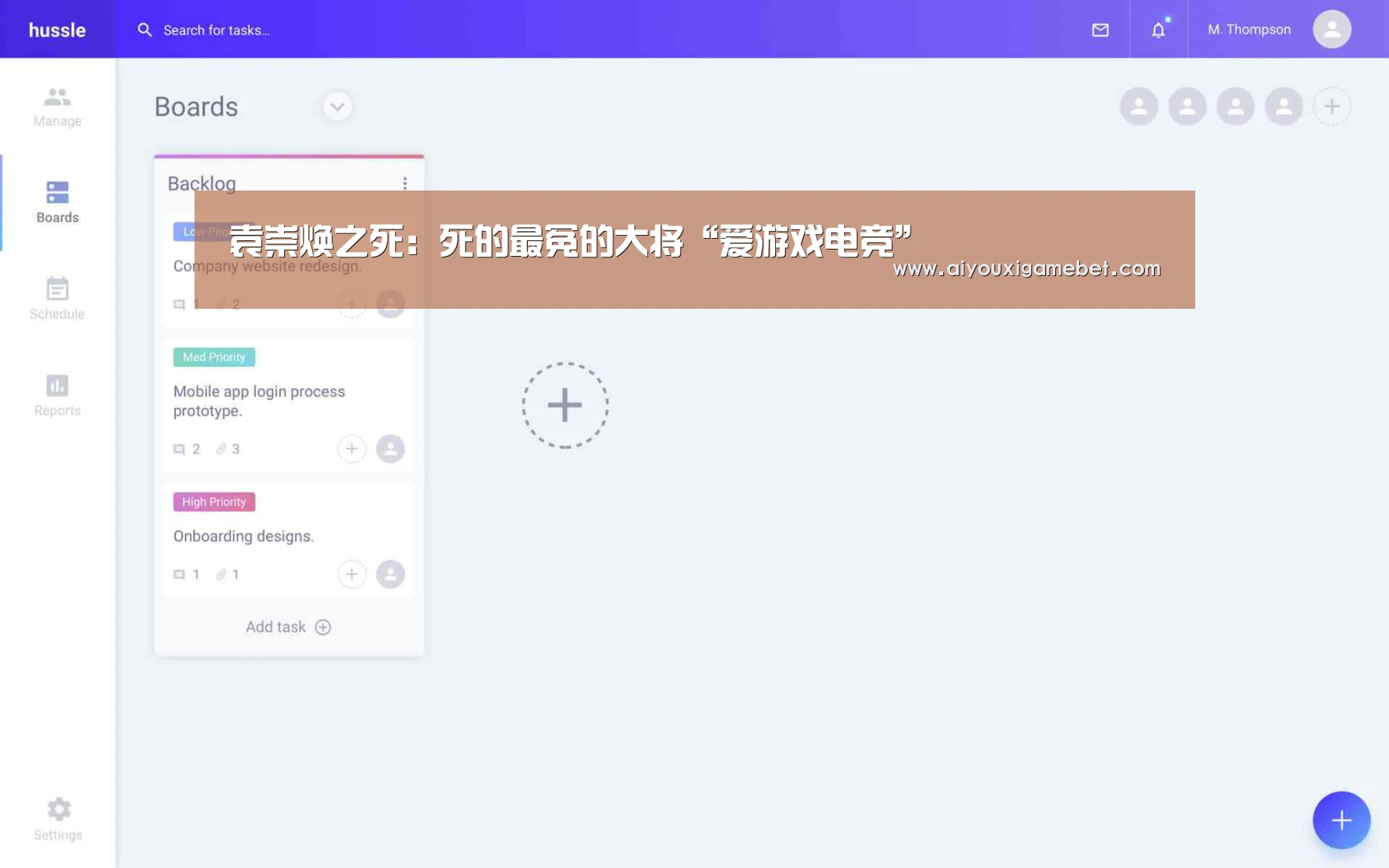 爱游戏百家乐