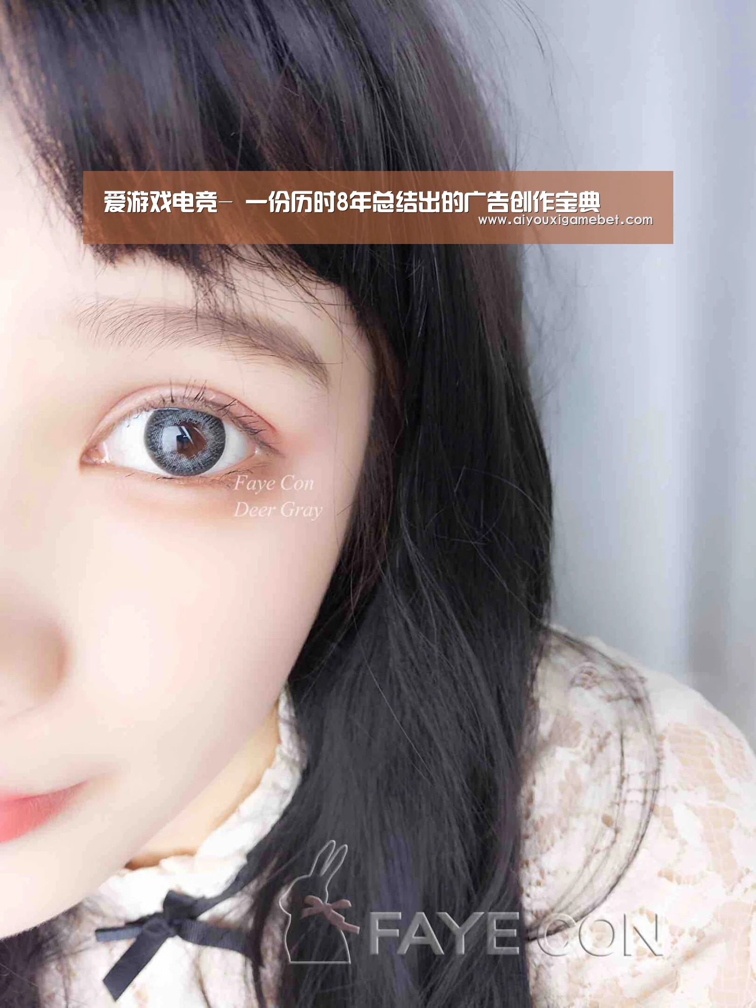 爱游戏电竞