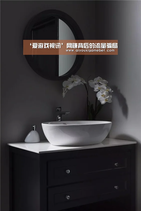爱游戏百家乐