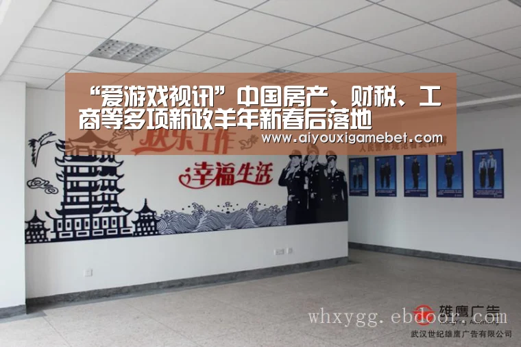 爱游戏百家乐