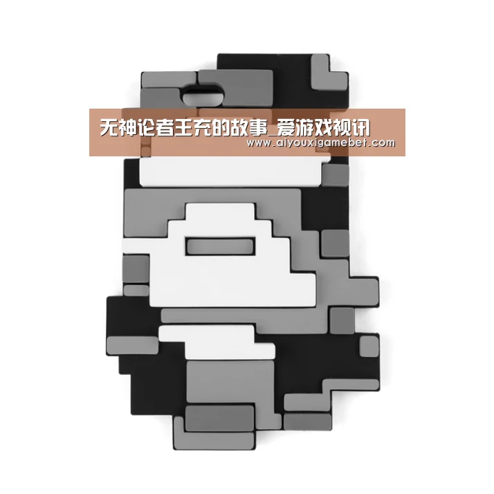 爱游戏百家乐