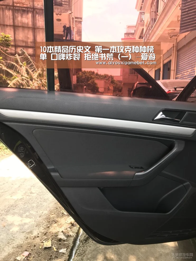 10本精品历史文 第一本攻克种种榜单 口碑炸裂 拒绝书荒(一)-爱游戏视讯(图1) 爱游戏电竞