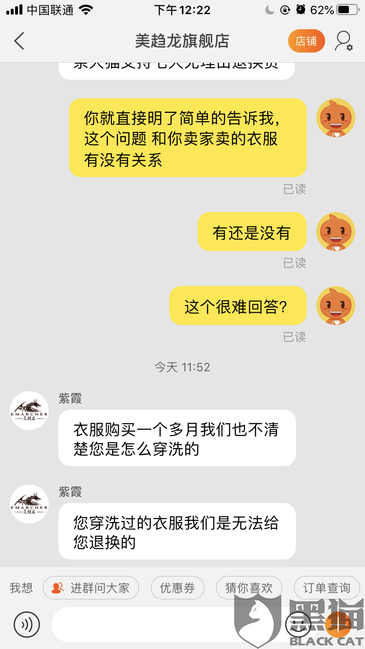 爱游戏直播